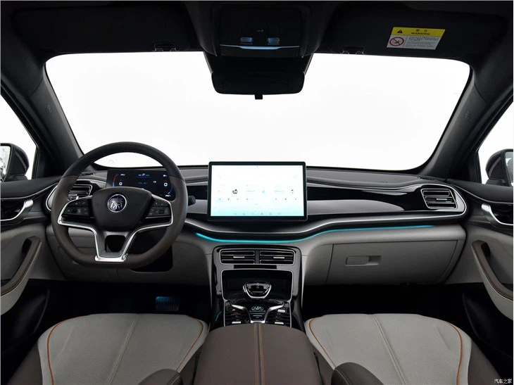 2023 NEW BYD QIN PLUS DMI