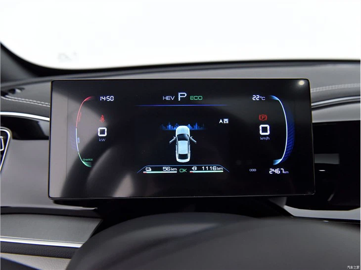 2023 NEW BYD QIN PLUS DMI
