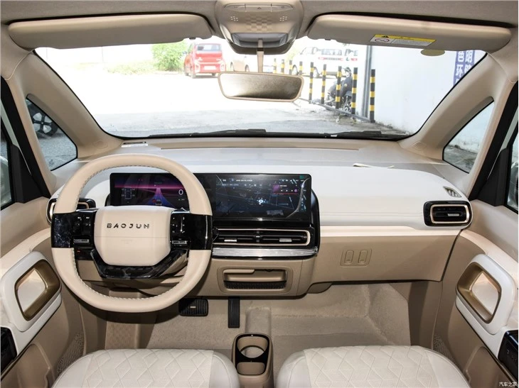 Baojun KiWi EV