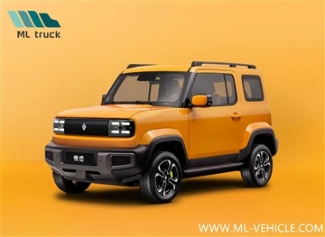 BaoJun YEP: 303 km masofa, bozorga chiqadi