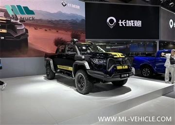 2023 Chongqing avtosalon: Great Wall Pao Long 256,800 yuanga sotuvga chiqariladi