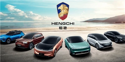 HengChi Auto NWTN guruhidan 500 million dollarlik strategik sarmoya oldi