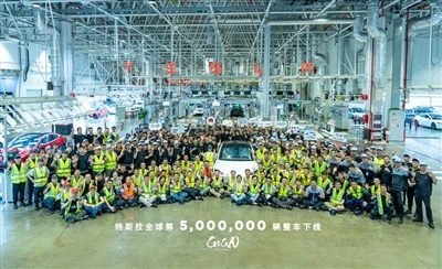Teslaning 5 millioninchi avtomobili rasman ishlab chiqarish liniyasidan chiqdi
