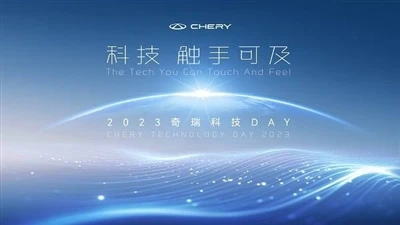 Chery's Tech Day 905 km toza elektr diapazoni bilan bir nechta texnologiyalar...