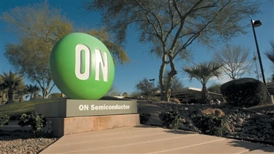 ON Semiconductor yana 900 nafar xodimni ishdan bo'shatadi