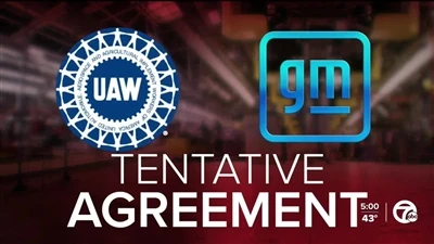 General Motors va UAW olti haftalik ish tashlashni yakunlab, dastlabki kelish...