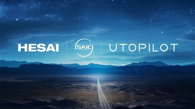Hesai texnologiyasi va leapmotor lazer radarini ommaviy ishlab chiqarish bo'y...