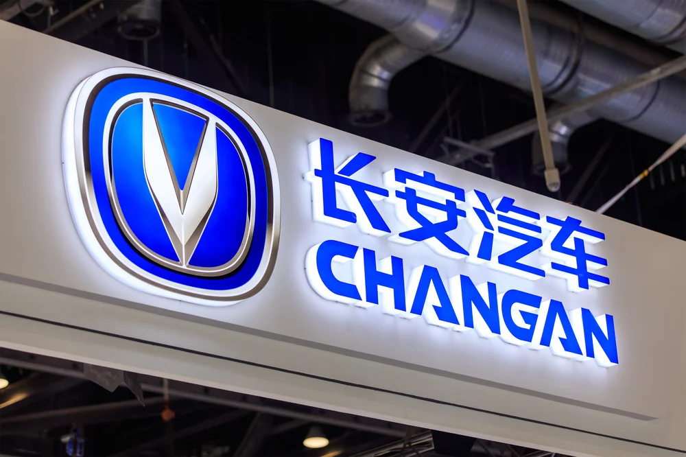 Changan avtomobilining oktyabr oyida ishlab chiqarish va sotish bo'yicha tezk...