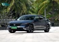 Honda Akkord PHEV