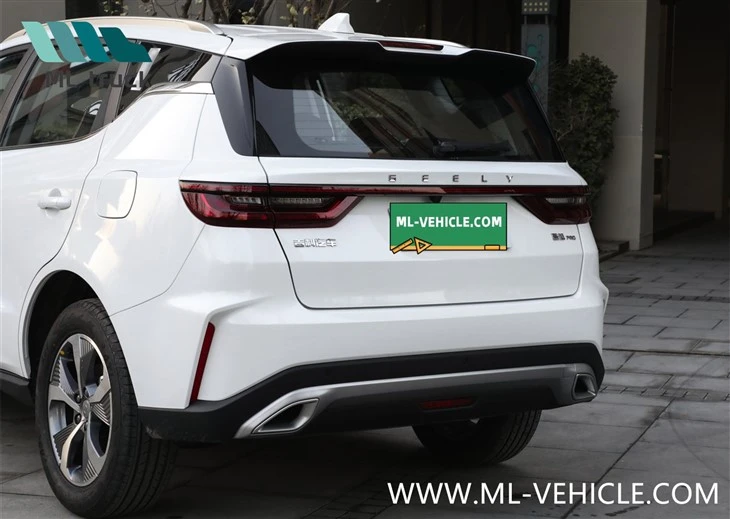 Geely HaoYue Pro SUV