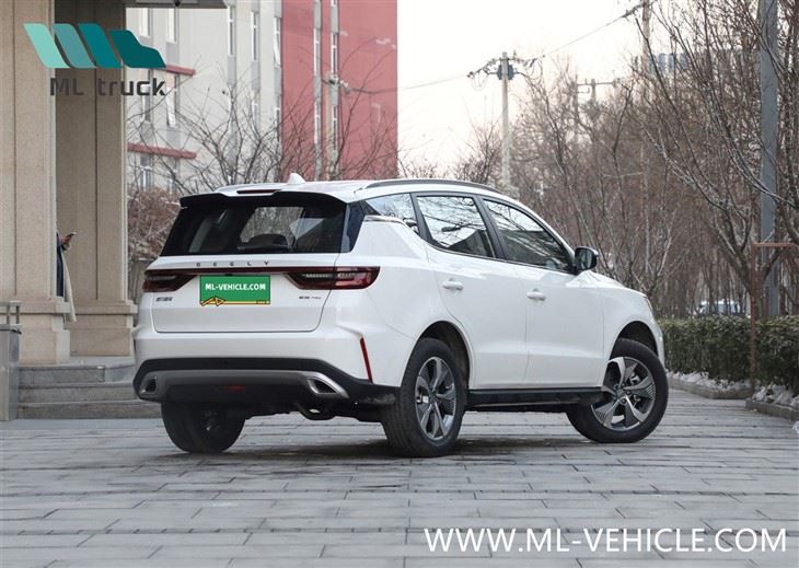 Geely HaoYue Pro SUV