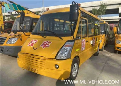 Ishlatilgan SGMW WuLing avtobus maktab avtobusi 302299