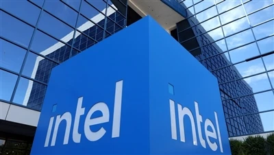 Intel Armdagi barcha aktsiyalarini sotadi