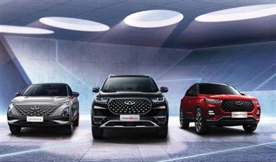 Chery Automobile Omoda va Jaecoo brendlarini Yevropada ilgari surish uchun ka...