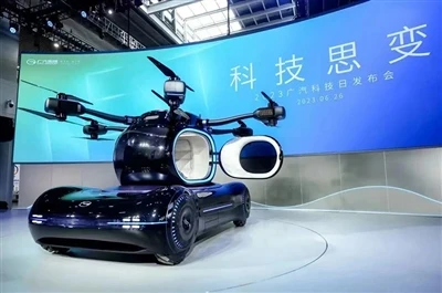 GAC ning Flying Car GOVE maxsus parvoz ruxsatini oladi