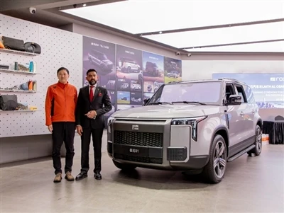 Jishi Auto Saudiya bozoriga kirdi